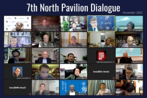 north pavilion dialogue visio conference