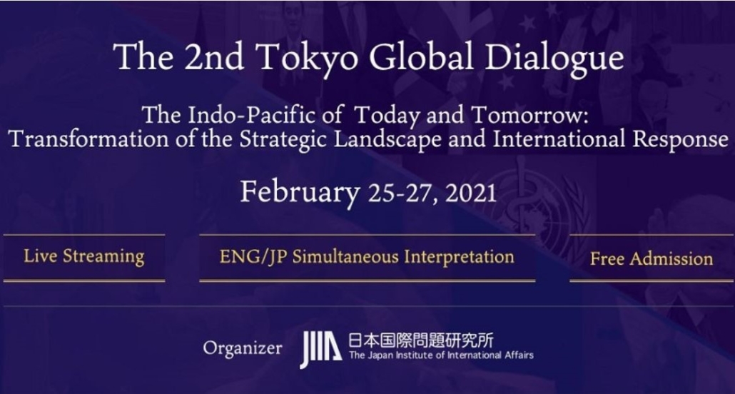 visioconference tokyo global dialogue 2021