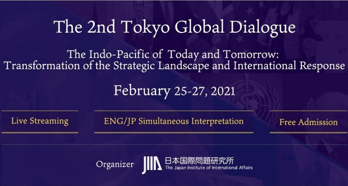visioconference tokyo global dialogue 2021